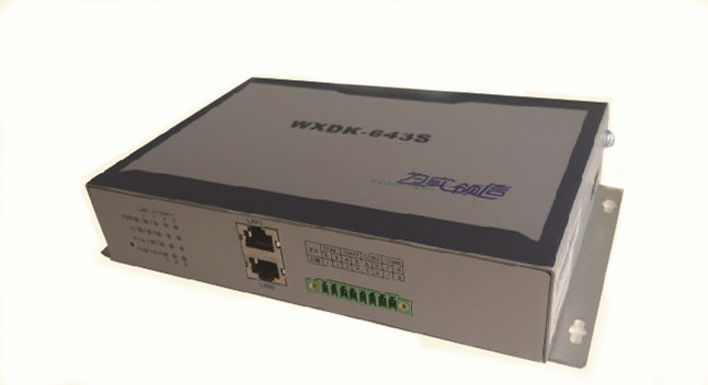 WXDK-643S通訊規約轉換裝置