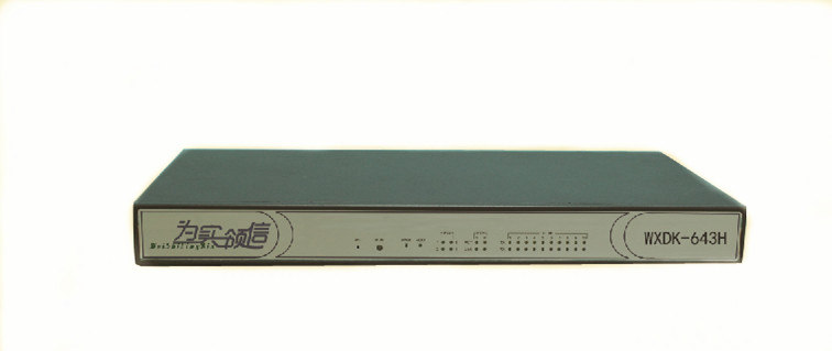 WXDK-643H通訊規約轉換裝置